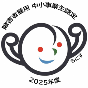 もにす